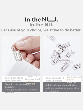 nusign μεταλλικοί συνδετήρες χαρτιού, παχύτεροι και φαρδύτεροι, σετ 10