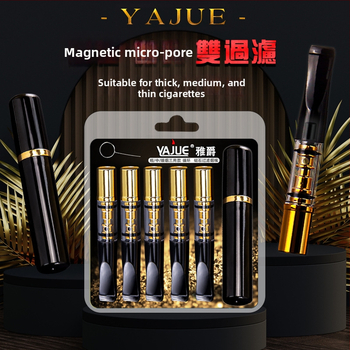 Earl gray YJ175 πλενόμενος φίλτρο-στόμιο για τσιγάρα – πλαστικό, επαναχρησιμοποιήσιμο, 600 τεμάχια ανά κουτί