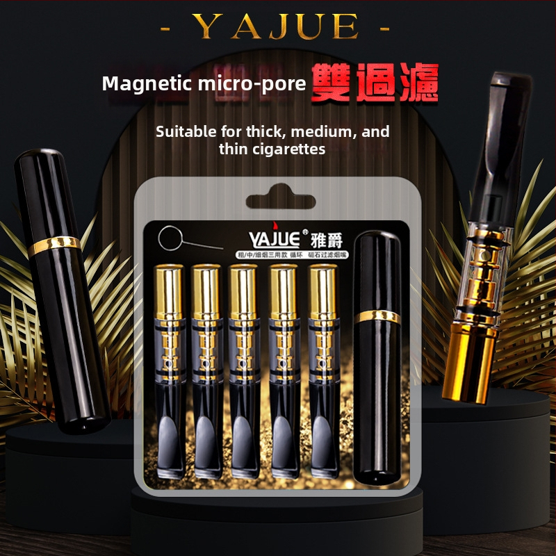 Earl gray YJ175 πλενόμενος φίλτρο-στόμιο για τσιγάρα – πλαστικό, επαναχρησιμοποιήσιμο, 600 τεμάχια ανά κουτί