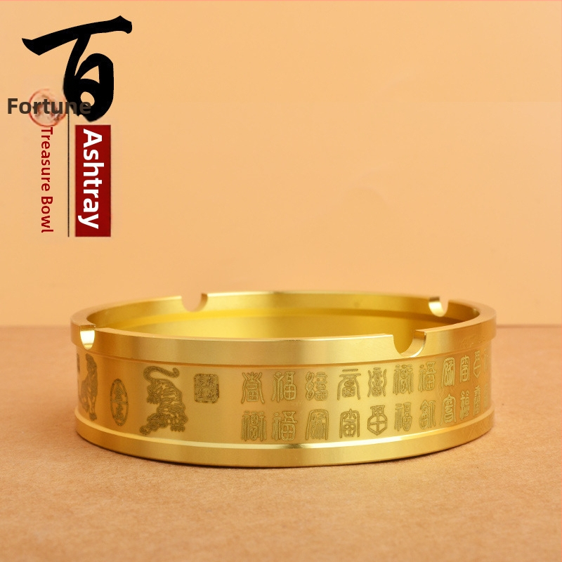 Bakarni pepelnjak za dom i ured, moderan vrhunski dizajn, ukrasni pribor za dnevni boravak.