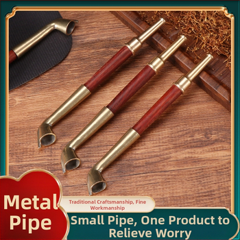 Πίπα καπνίσματος με ξύλινη λαβή, κλασικός σχεδιασμός, διακοσμητικό και συλλεκτικό