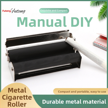 Μεταλλικό φορητό κουτί κύλισης τσιγάρων με καπάκι, χειροκίνητος ρολλερ (Υλικό: Μέταλλο; Φορητό; Με καπάκι; Μάρκα: Futeng)