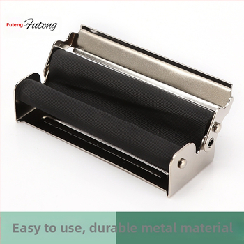 Μεταλλικό φορητό κουτί κύλισης τσιγάρων με καπάκι, χειροκίνητος ρολλερ (Υλικό: Μέταλλο; Φορητό; Με καπάκι; Μάρκα: Futeng)