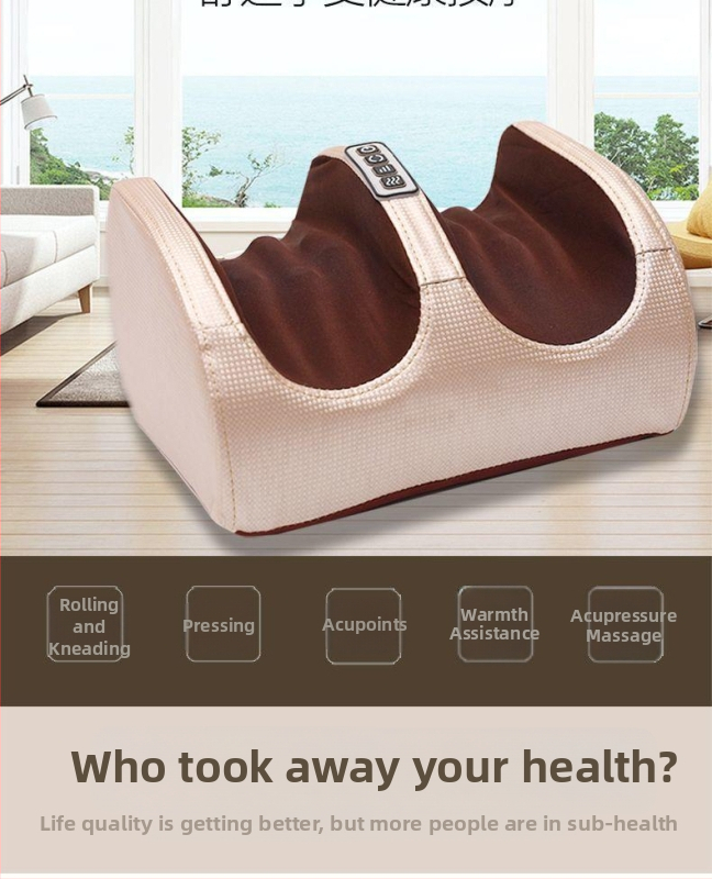 Масажор за крак – автоматичен многофункционален апарат за терапия на стъпала и крака, с горещ компрес, месене и масаж, таймер и компютърен контрол