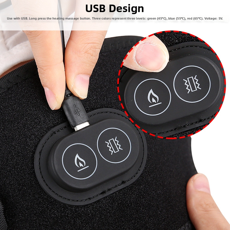 USB зареждаема термоподложка за рамо и коляно с еластична компресия и вибрационен масаж; три температури 45/55/65 °C; интелигентен контрол на температурата; материали: Okcloth, SBR, полиестер