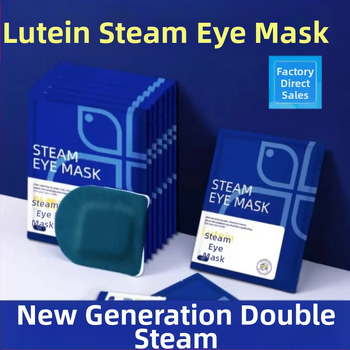 Μάσκα ματιών ατμού με λουτεΐνη - από Zhen Ailing, για υγιεινό μασάζ, κατασκευαστής: Nanyang Aixi Biological Co., Ltd.