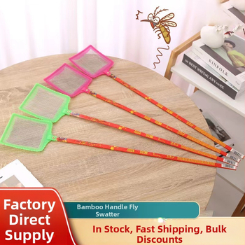 Musės šluotelė iš bambuko ir geležinės grotelės; kinų stiliaus; netoksiška