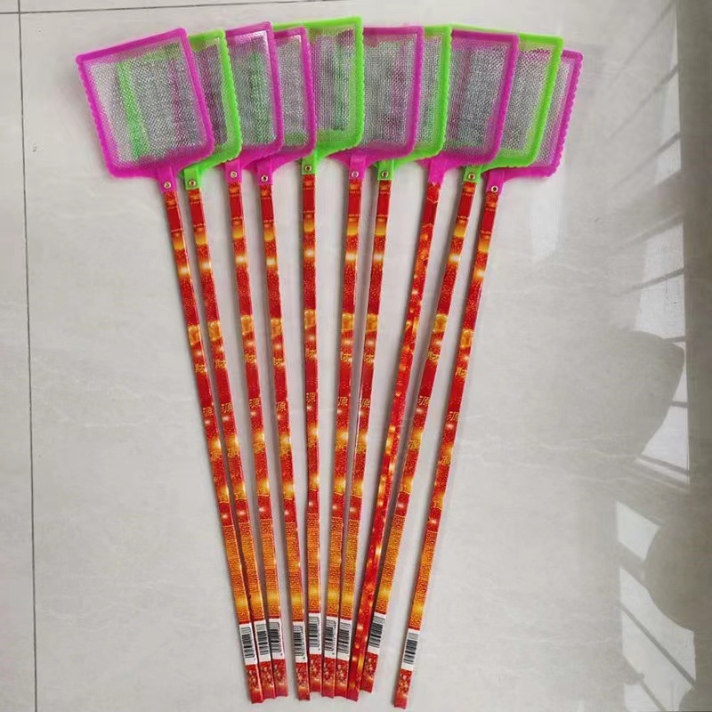 Musės šluotelė iš bambuko ir geležinės grotelės; kinų stiliaus; netoksiška