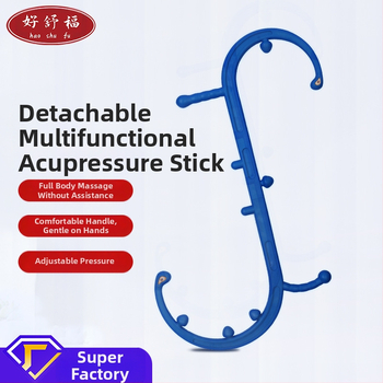 Пръчка за точков масаж, PP материал, подходяща за фитнес оборудване и здравословен масаж, персонализирана обработка, лицензирана частна марка