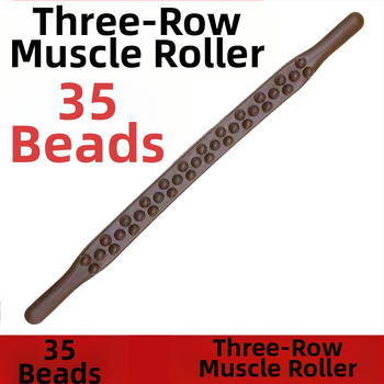 Пластмасов прът за масаж на сухожилия с 35 топчета, за масаж на меридианите по цялото тяло и масаж на корема, тегло 229 g