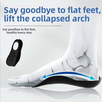 Πάτος διόρθωσης τόξου για πλατυποδία, υλικό TPR, κατάλληλος για αθλητικά, δερμάτινα, casual και υφασμάτινα παπούτσια, ορθωτικό τύπου φτέρνας με εξωτερική λειτουργία