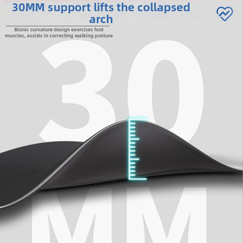 Πάτος διόρθωσης τόξου για πλατυποδία, υλικό TPR, κατάλληλος για αθλητικά, δερμάτινα, casual και υφασμάτινα παπούτσια, ορθωτικό τύπου φτέρνας με εξωτερική λειτουργία