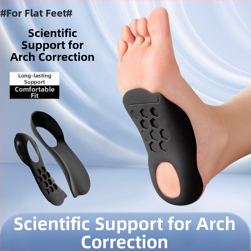 Πάτος διόρθωσης τόξου για πλατυποδία, υλικό TPR, κατάλληλος για αθλητικά, δερμάτινα, casual και υφασμάτινα παπούτσια, ορθωτικό τύπου φτέρνας με εξωτερική λειτουργία