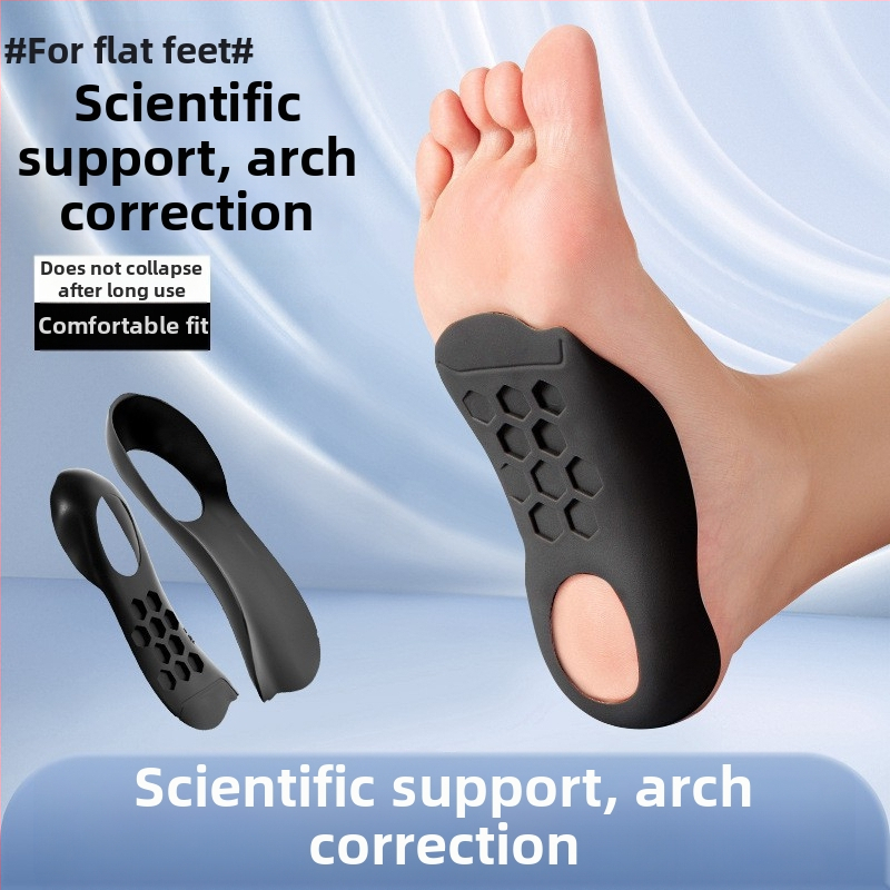 Πάτος διόρθωσης τόξου για πλατυποδία, υλικό TPR, κατάλληλος για αθλητικά, δερμάτινα, casual και υφασμάτινα παπούτσια, ορθωτικό τύπου φτέρνας με εξωτερική λειτουργία
