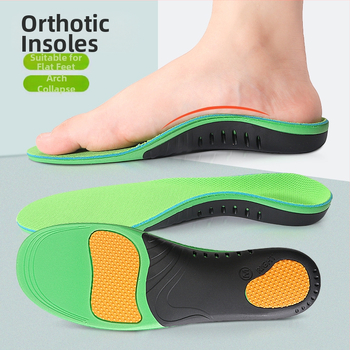 The Couple of Boots JZ49 Ορθοπαιδικές Σόλες για Sneakers, Casual και Χειμερινά Παπούτσια, Ολόκληρη Σόλα