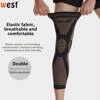 Nailono kelio pagalvėlė su elastine juosta, kelio apsauga bėgimui ir fitnesui