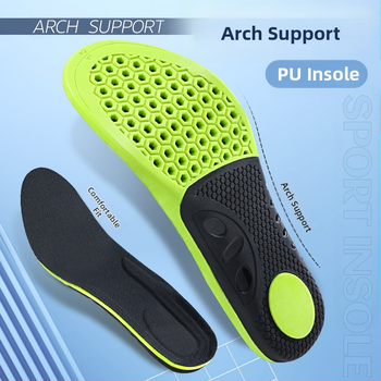 Πάτος για αθλητικά παπούτσια με στήριξη καμάρας, PU υλικό, διαπνέων, απορροφά τον ιδρώτα, έλεγχος οσμών, πάτος πλήρους μήκους
