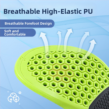 Πάτος για αθλητικά παπούτσια με στήριξη καμάρας, PU υλικό, διαπνέων, απορροφά τον ιδρώτα, έλεγχος οσμών, πάτος πλήρους μήκους