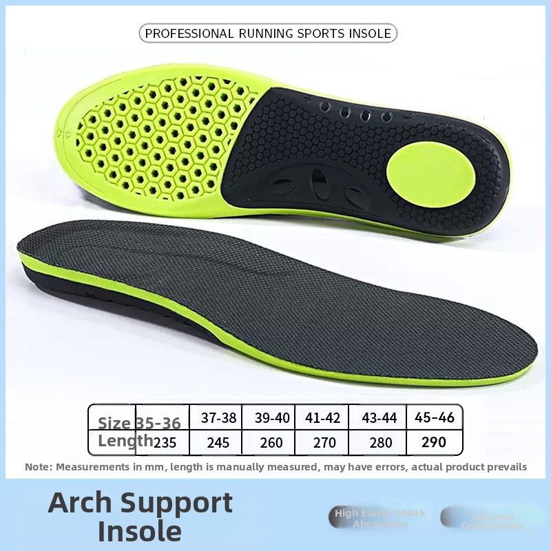 Πάτος για αθλητικά παπούτσια με στήριξη καμάρας, PU υλικό, διαπνέων, απορροφά τον ιδρώτα, έλεγχος οσμών, πάτος πλήρους μήκους