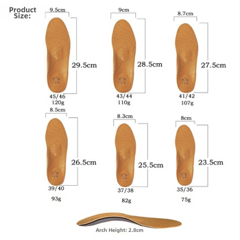 Palik Διορθωτικές Σόλες – Δερμάτινες, Ορθοπαιδικές, Ολόκληρη Σόλα, Unisex