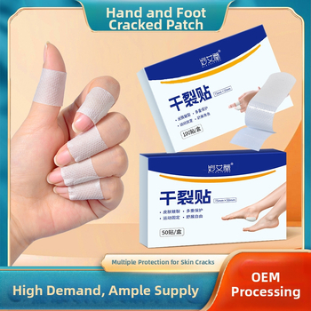 Επιδεσμοί για ξηρές ρωγμές στα χέρια και στα πόδια — Αδιάβροχοι, αναπνέοντες, με υψηλή πρόσφυση για δάχτυλα και φτέρνες, μη υφασμένο υλικό, διάρκεια ζωής 2 έτη, συσκευασία σε κουτί, κατάλληλο για όλους τους τύπους δέρματος