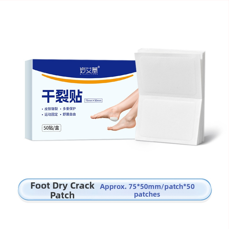 Επιδεσμοί για ξηρές ρωγμές στα χέρια και στα πόδια — Αδιάβροχοι, αναπνέοντες, με υψηλή πρόσφυση για δάχτυλα και φτέρνες, μη υφασμένο υλικό, διάρκεια ζωής 2 έτη, συσκευασία σε κουτί, κατάλληλο για όλους τους τύπους δέρματος