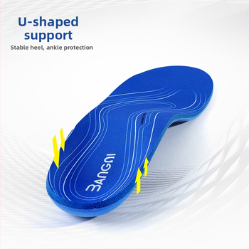 Archi palaikymo sporto įdėklas – EVA medžiaga, Bonnie family prekė, skirtas plokščioms pėdoms, tinkamas krepšiniui ir badmintonui