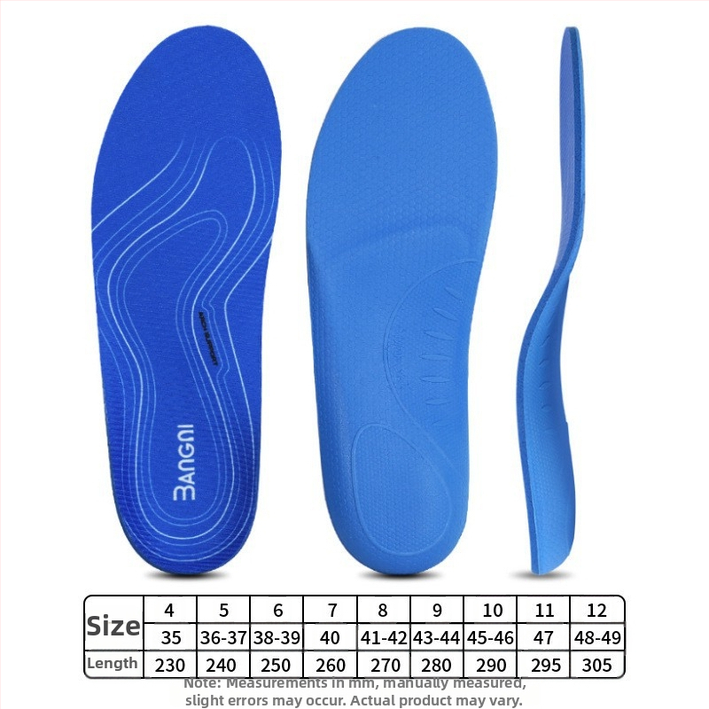 Archi palaikymo sporto įdėklas – EVA medžiaga, Bonnie family prekė, skirtas plokščioms pėdoms, tinkamas krepšiniui ir badmintonui