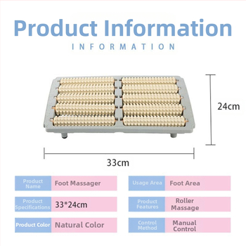 Ролкова масажна подложка за стъпала — (имитация на дърво, акупресия по точки, плоча за натиск с пръсти, ролкови топчета, 0.8 кг)