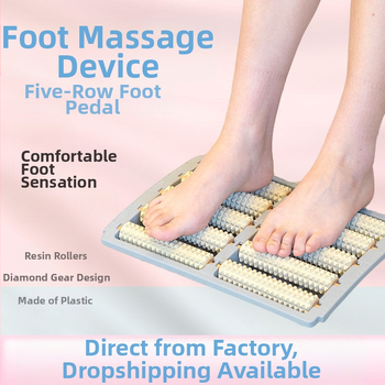 Ролкова масажна подложка за стъпала — (имитация на дърво, акупресия по точки, плоча за натиск с пръсти, ролкови топчета, 0.8 кг)