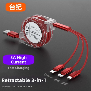 Vysúvací silikónový dátový kábel so tromi konektormi (Mini USB, Lightning, Type-C) – 1–3 výstupy, rýchlonabíjanie.