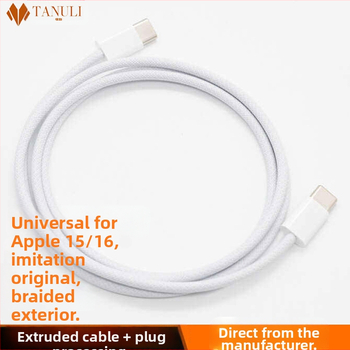 USB-C megztas kabelis, USB-C į USB-C, 0,3–2,5 m, 100W max, greitas įkrovimas