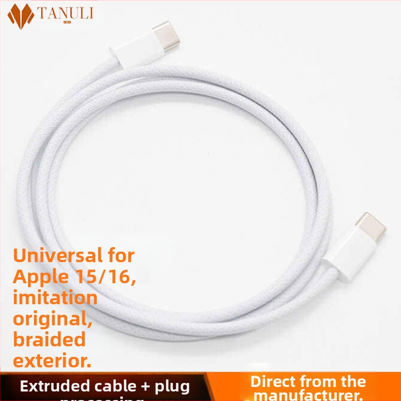 USB-C megztas kabelis, USB-C į USB-C, 0,3–2,5 m, 100W max, greitas įkrovimas