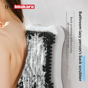 Imakara vonios masažo šepetėlis — pritaikomas apdorojimas, licencijuotas privatus prekės ženklas, bendram naudojimui