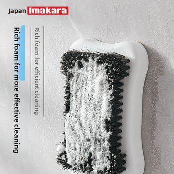 Imakara vonios masažo šepetėlis — pritaikomas apdorojimas, licencijuotas privatus prekės ženklas, bendram naudojimui