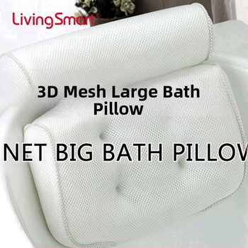 Stačiakampė vonios pagalvėlė su siurbtukais, 3D tinklo branduolys, branduolio aukštis 5,1–10 cm, užpildas poliesterio pluoštu