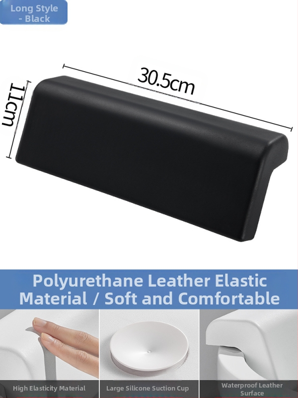 Kupaonska jastučnica s naslonom za leđa i jastukom za glavu, protuklizni dizajn, materijal: poliuretanska koža elastičan materijal, marka Special help, ugradnja dostupna