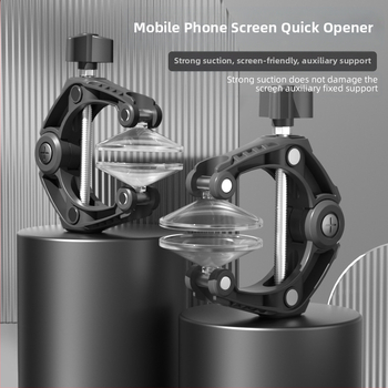 Κλιπ Ανοίγματος Οθόνης για Αποσυναρμολόγηση LCD - ABS