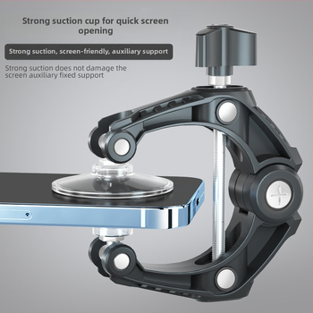 Κλιπ Ανοίγματος Οθόνης για Αποσυναρμολόγηση LCD - ABS