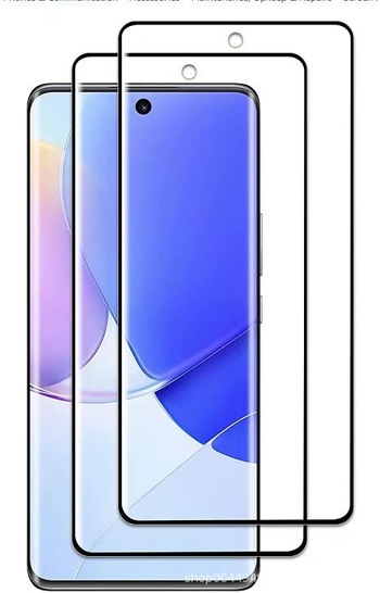 ZTE Nubia Z50 Rabbit Edition stiklo ekrano apsauga, išlenkti kraštai, visiškai klijuojama, HD visas ekranas