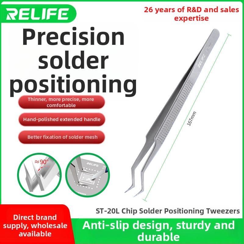 Cinka pārklājuma pincetes – precīza novietošana un fiksēšana, nerūsējošais tērauds, pretkorozija, rūpnieciskai izmantošanai