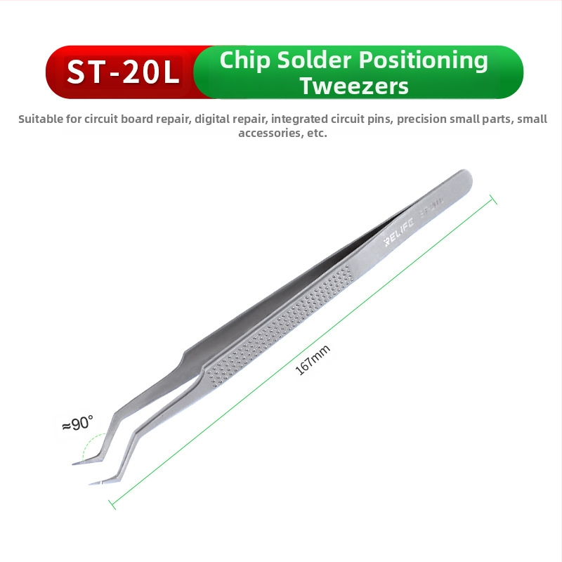 Cinka pārklājuma pincetes – precīza novietošana un fiksēšana, nerūsējošais tērauds, pretkorozija, rūpnieciskai izmantošanai