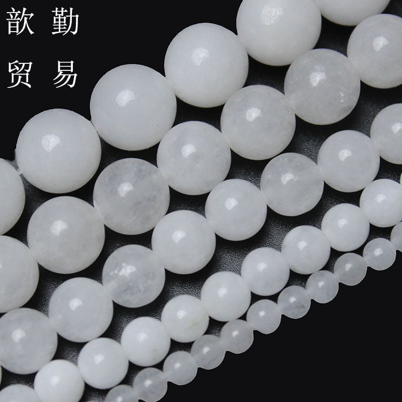 Разхлабени мъниста от халцедон, полирани кръгли мъниста, модерен стил — YOUTH CADENCE