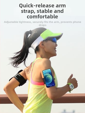 Rokas siksnas telefona turētājs ārējiem sporta pasākumiem, ABS materiāls, universāls, vasara 2024