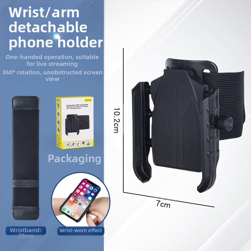 Rokas siksnas telefona turētājs ārējiem sporta pasākumiem, ABS materiāls, universāls, vasara 2024