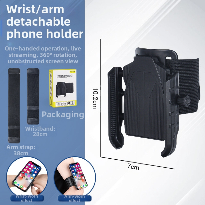 Rokas siksnas telefona turētājs ārējiem sporta pasākumiem, ABS materiāls, universāls, vasara 2024