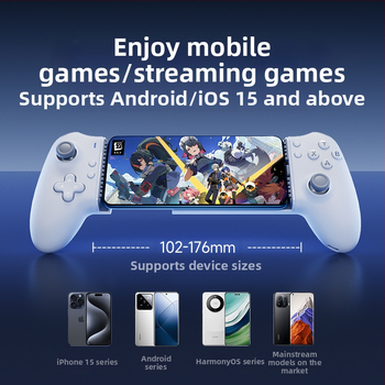 EasySMX M15 Type-C ενσύρματος φορητός ελεγκτής παιχνιδιών για κινητά — τεσσάρων Hall αισθητήρων, πλήρεις μηχανικοί διακόπτες, γραμμικοί Hall διακόπτες, 0 καθυστέρηση μέσω ενσύρματης σύνδεσης Type-C, 6 επίπεδα δόνησης, συμβατός με Android και iPhone 15