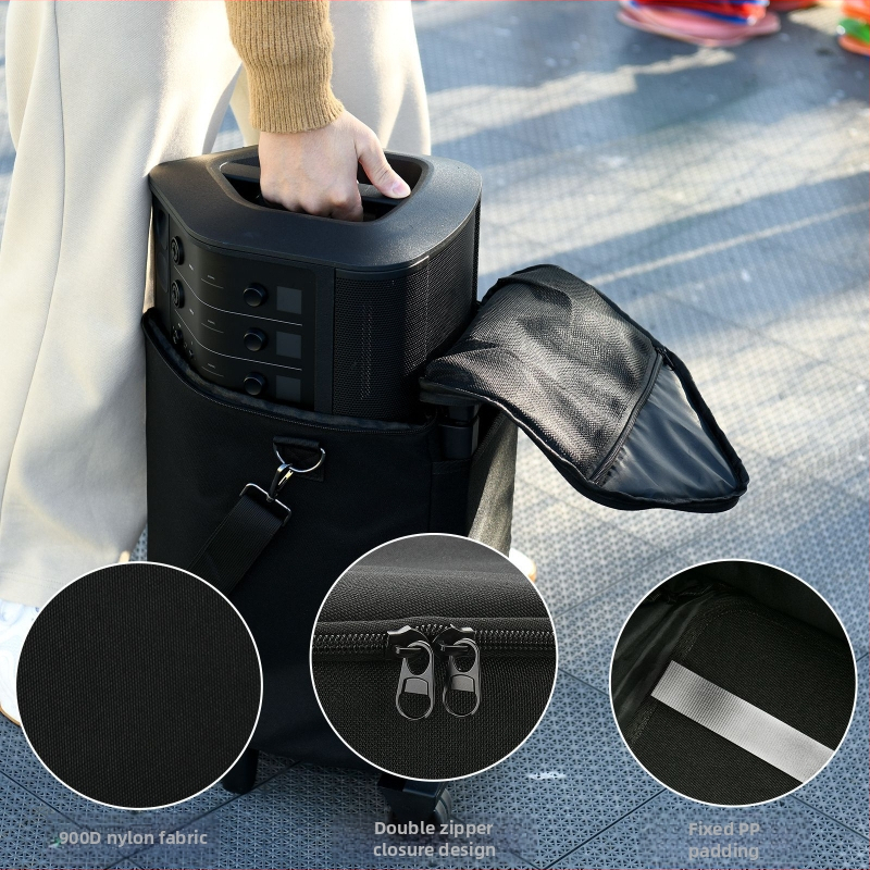 Защитен калъф за Bose S1 Pro/S1 Pro+ от Ralink Paul – модел 005-C001-050053, OEM обработка, пуснат на пазара през 2024 г., креативно съхранение и защита