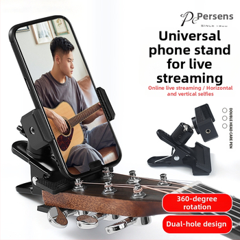 Držiak na telefón pre gitaru a ukulele — zvislý klip, otočný, univerzálny doplnok pre hudobné nástroje
