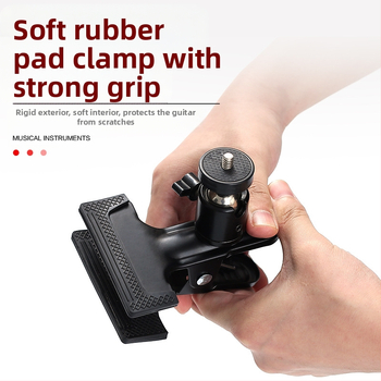 Στήριγμα τηλεφώνου για κιθάρα και ουκουλέλε — κάθετος κλιπ, περιστρεφόμενος, καθολική συμβατότητα με μουσικά όργανα